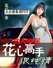 ���ĸ��ֺܴ���