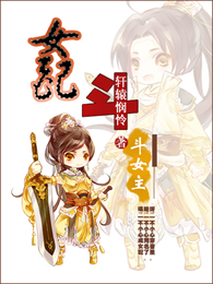 Ů�䶷,��Ů��