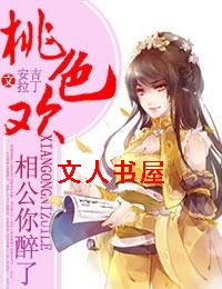 �๫������TXTȫ������