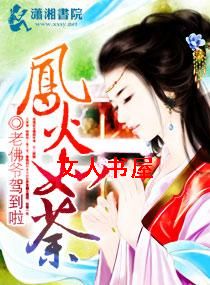 ��һ��������TXTȫ������