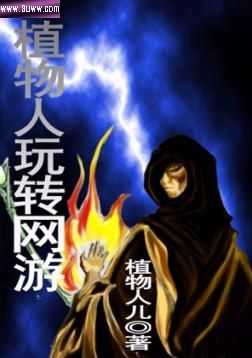 ֲ������ת����