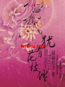 ���л�֦��