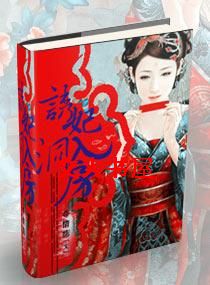 �����붴��TXTȫ������