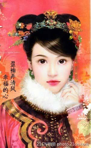 ӯ��Ū���(�崩)TXTȫ������