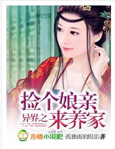 ���֮�������������TXTȫ������