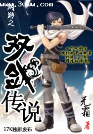 ����֮˫����˵