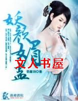 �����Ĺ�