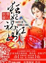 ��������,��������ɽ��