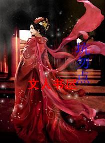 ��欳����վ���