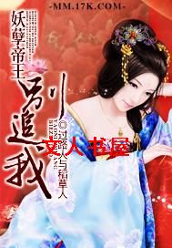 ����������׷��