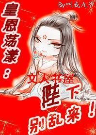 �ʶ�����:�ݱݱ���,������TXTȫ������