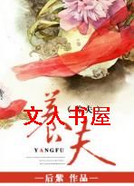 ����TXTȫ������