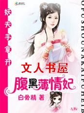 �������ÿ�:���ڱ�����TXTȫ������