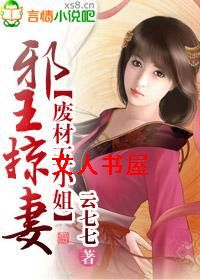 а��Ȣ��,�ϲ���С��