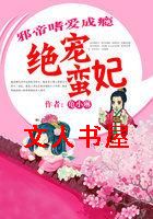 а���Ȱ����:��������TXTȫ������