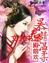 ��ǰ��:����������TXTȫ������