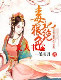 �����ݾ�ɫ