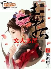 ����������TXTȫ������