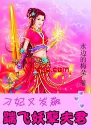 �����ַ��:�߷��������