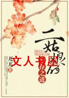 �����������֮��