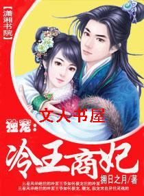 ����:��������TXTȫ������