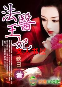 ��ҽ����