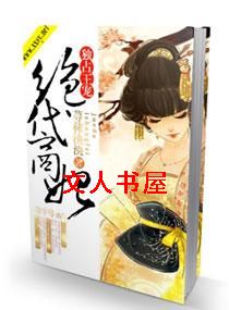 ��ռ����֮��������TXTȫ������