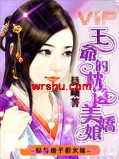 �������Ӻܻ���:��ү������������TXTȫ������