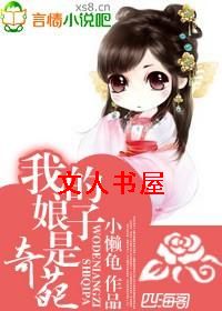 �ҵ�����������TXTȫ������