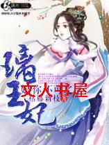 ���㲻��֮������