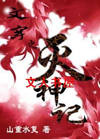 �Ĵ�֮�����