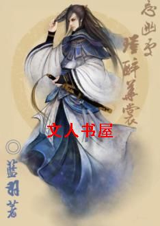 ���Ĵ��������TXTȫ������