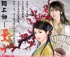 ��ǧ����:İ�ϳ�޹TXTȫ������