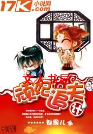 ����׷���TXTȫ������