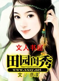 ��԰����