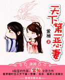 ���µ�һ����TXTȫ������