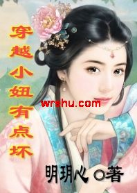 ��Ϸ�뷴��Ϸ:��ԽС��е㻵TXTȫ������