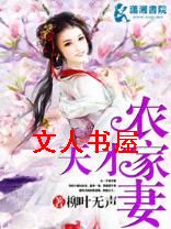 ���ũ����TXTȫ������