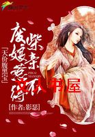 ��۸��ڱ�:�ϲ������ǲ���