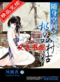 �����ռ�֮��Ʒ���