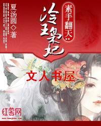 ���ַ���:��������TXTȫ������