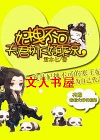 ��ק����,������ºó���TXTȫ������