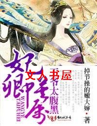 ����Ī��,��ү̫����