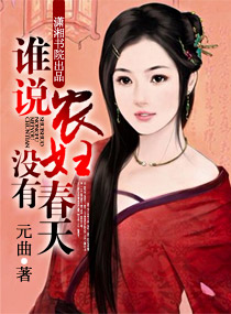 ˭˵ũ��û�д���