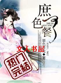 ��ɫTXTȫ������