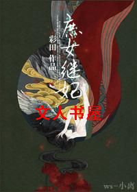 ��Ů����