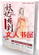 ʢ���ٳ�֮�����޵�