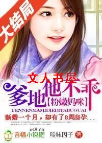 ��������:����������TXTȫ������