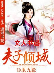 �������TXTȫ������