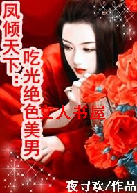 ��������:�Թ��ɫ����TXTȫ������